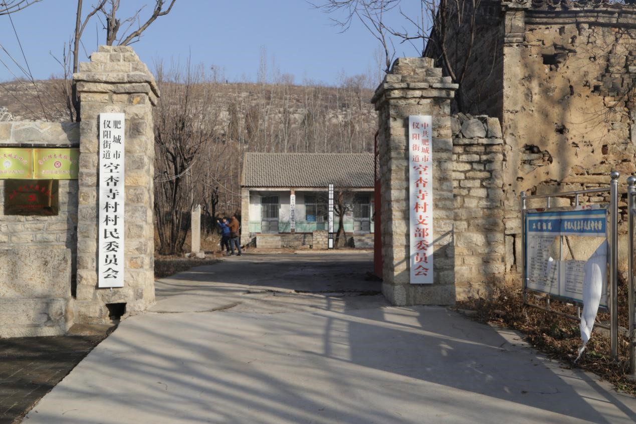 bbin宝盈游戏官网