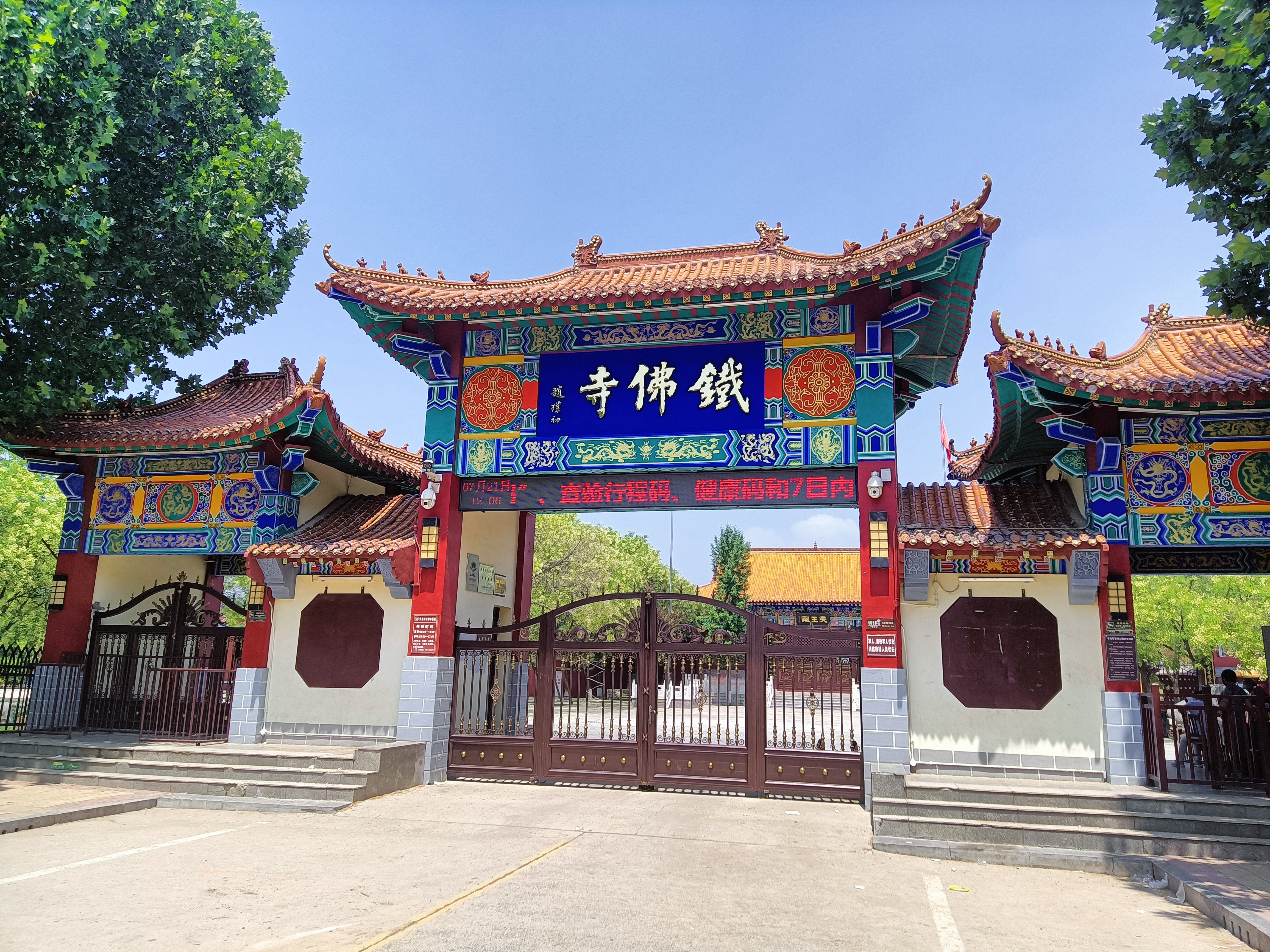 bbin宝盈游戏官网