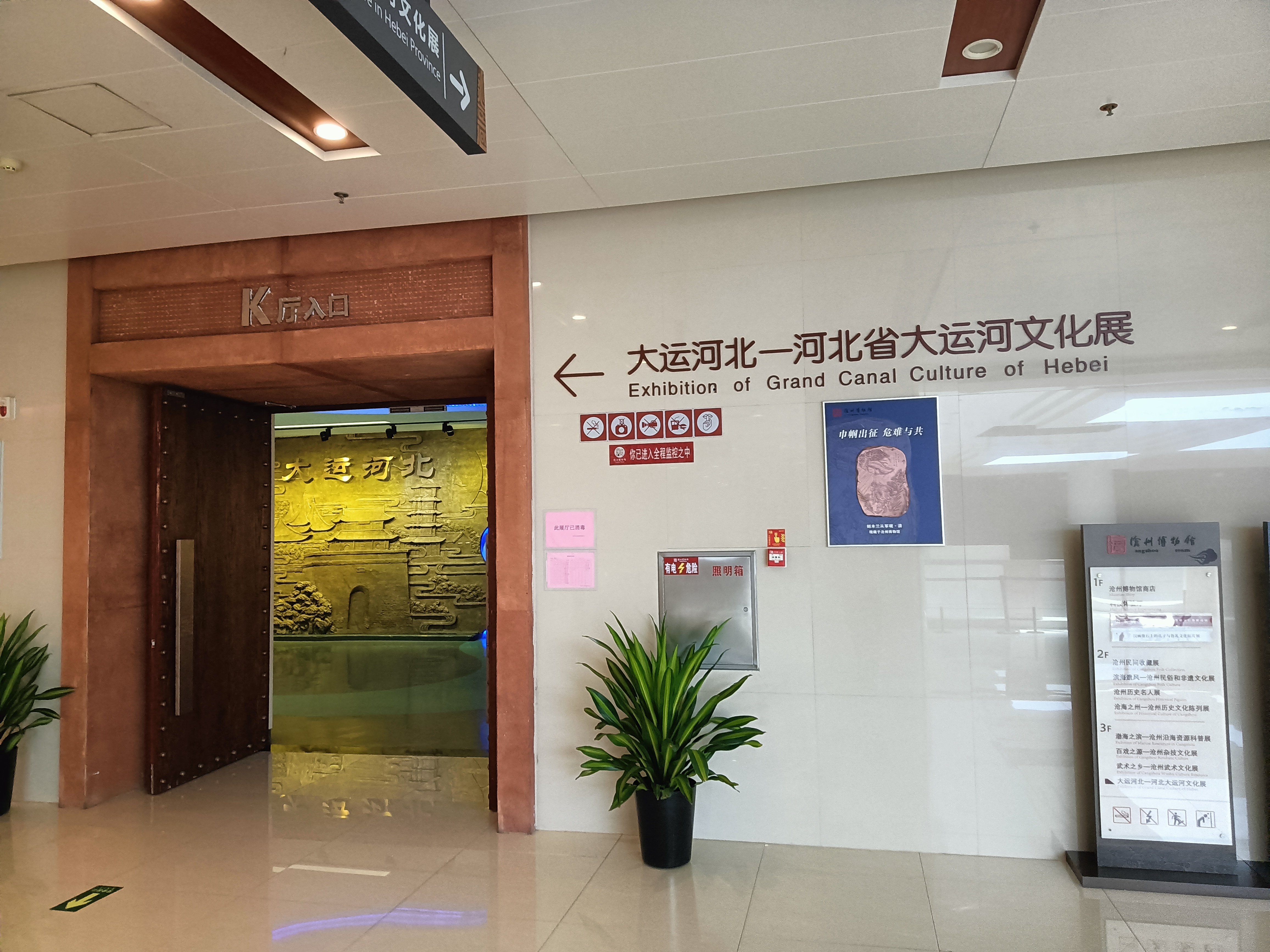 bbin宝盈游戏官网