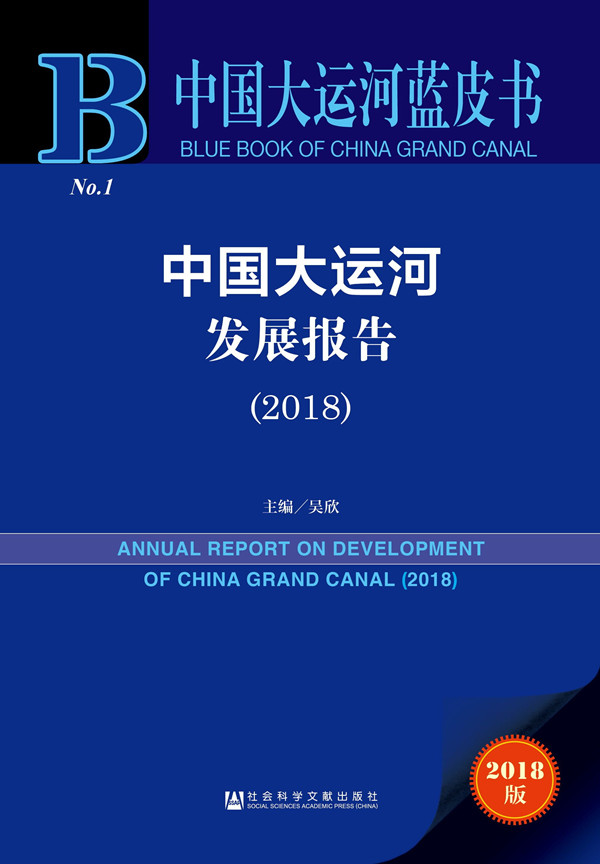bbin宝盈游戏官网