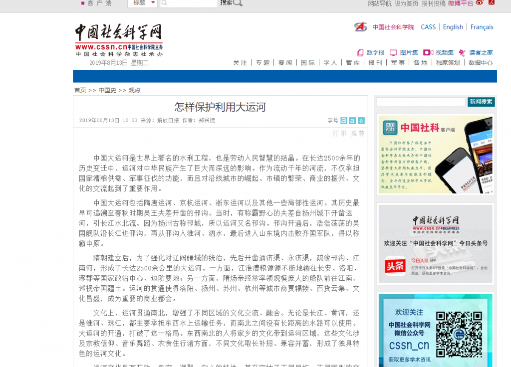 bbin宝盈游戏官网