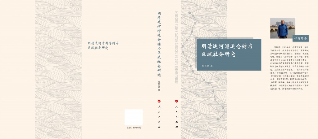 bbin宝盈游戏官网