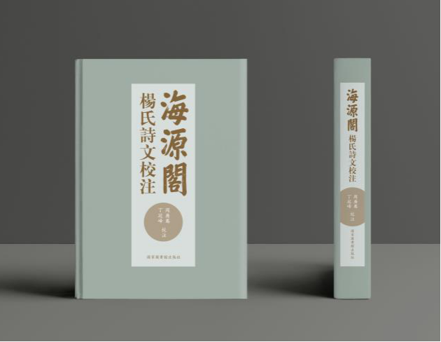 bbin宝盈游戏官网