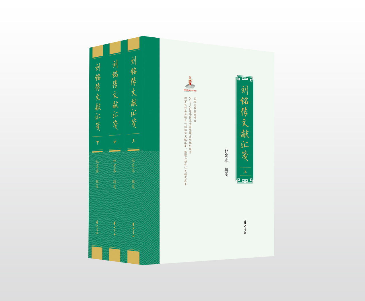 bbin宝盈游戏官网