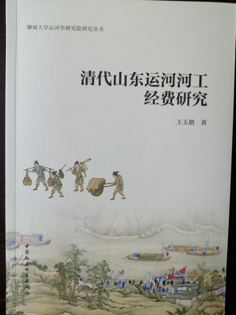 bbin宝盈游戏官网