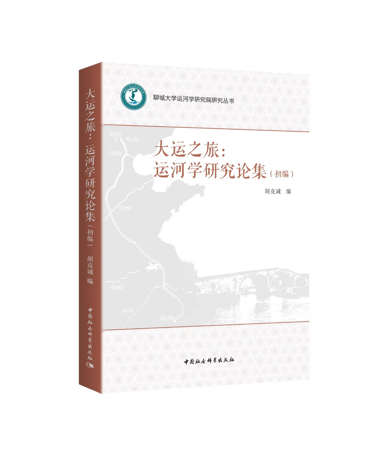 bbin宝盈游戏官网