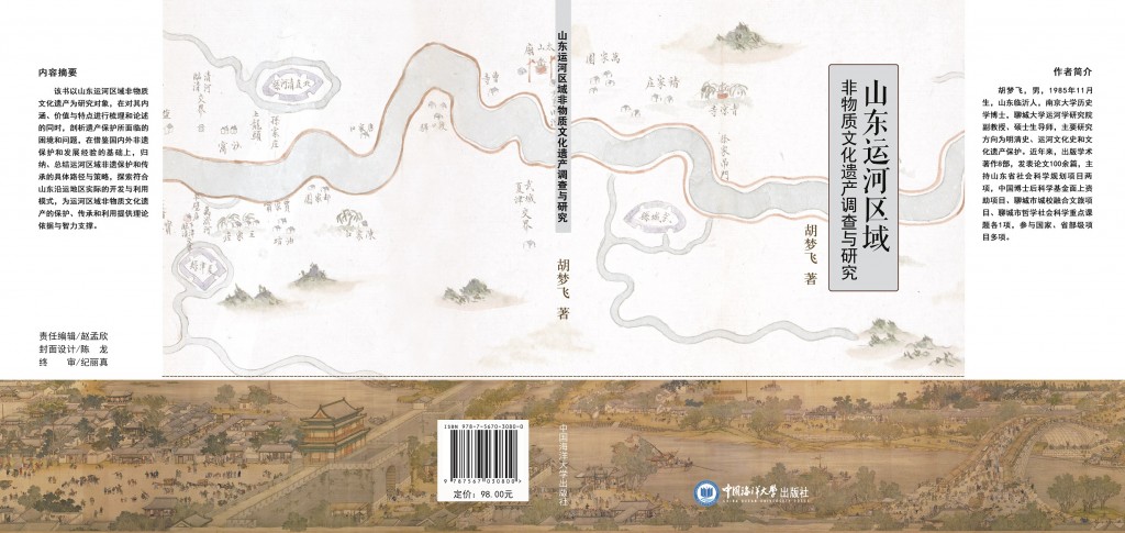bbin宝盈游戏官网