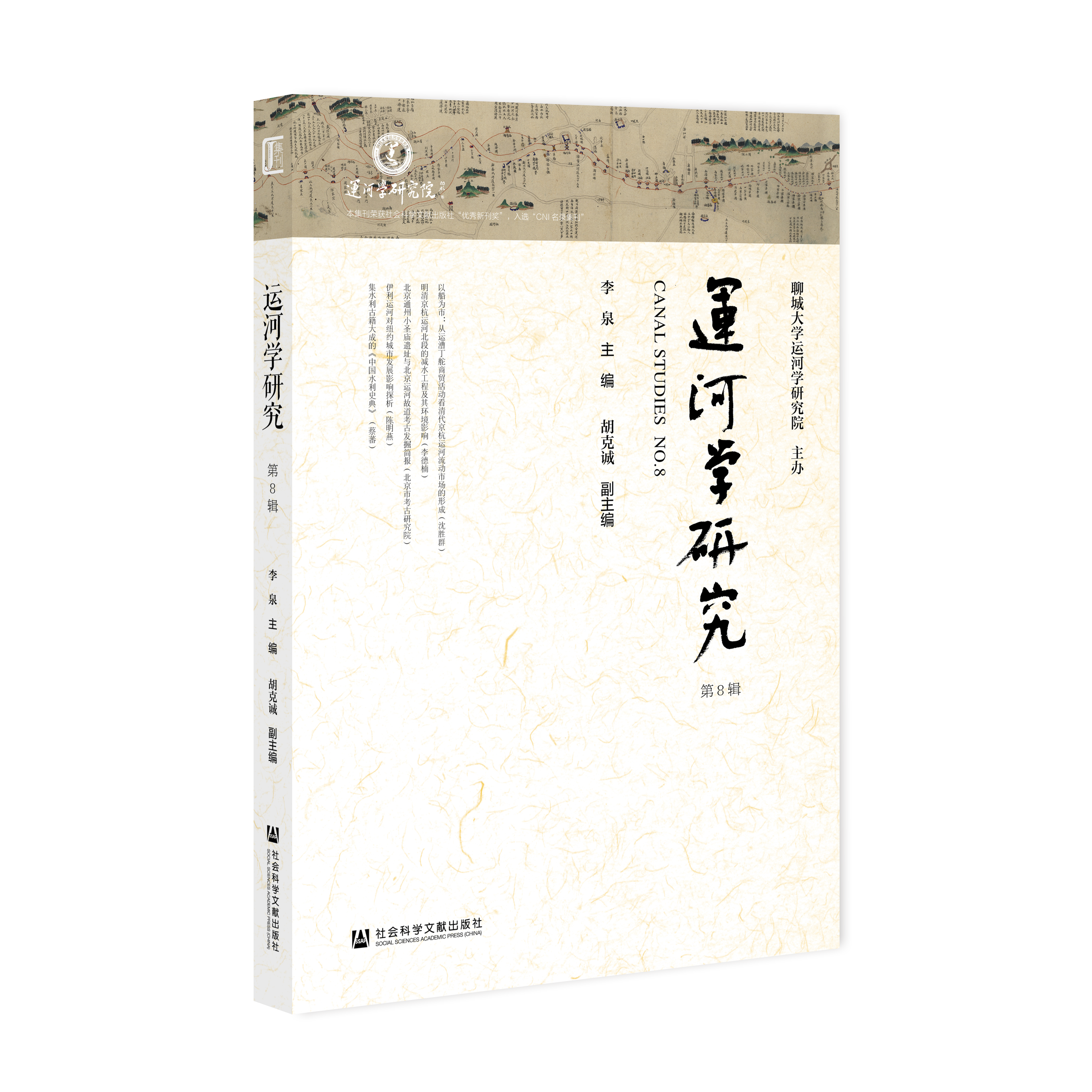 bbin宝盈游戏官网