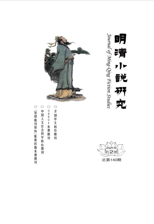 bbin宝盈游戏官网