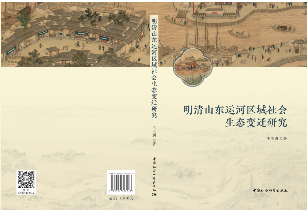 bbin宝盈游戏官网