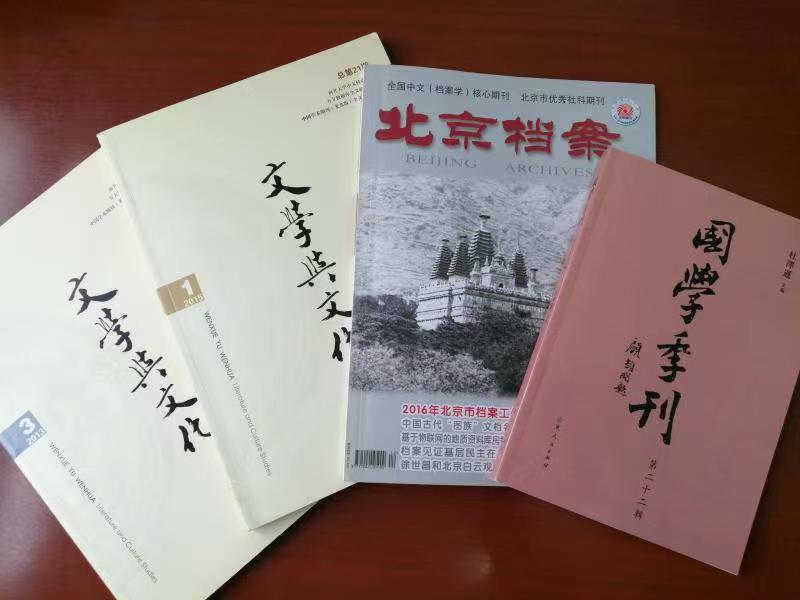 bbin宝盈游戏官网