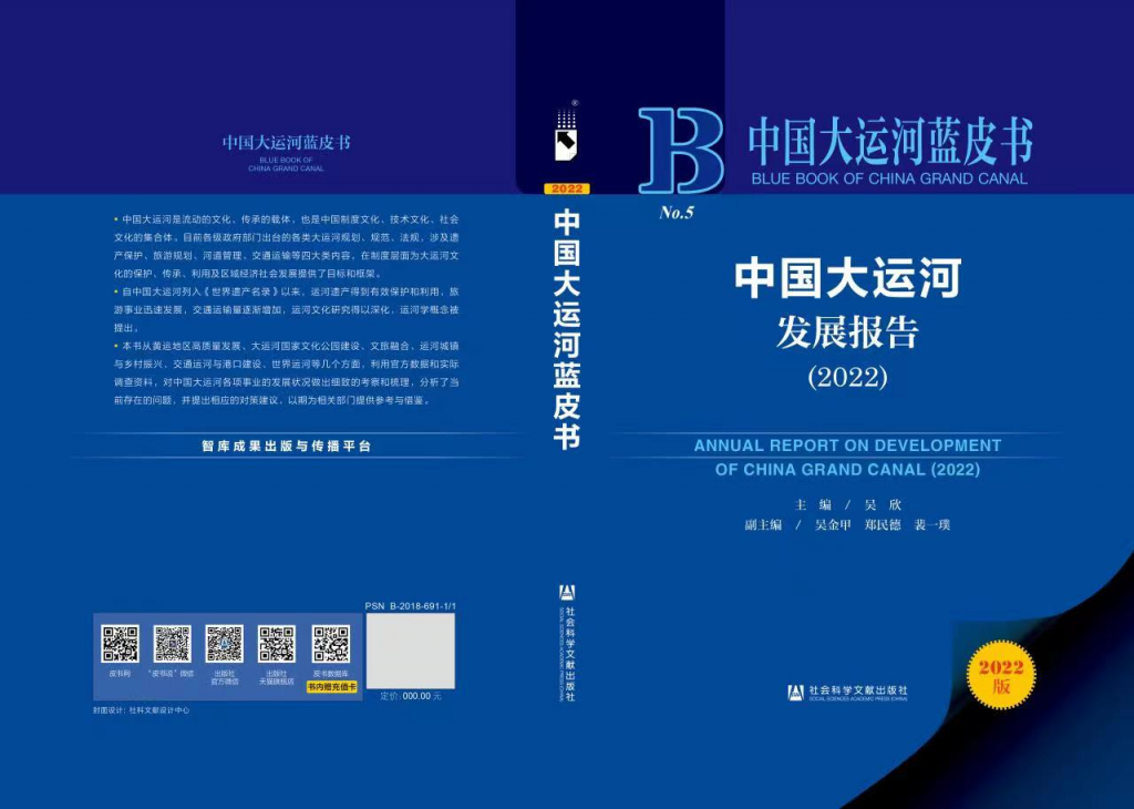 bbin宝盈游戏官网