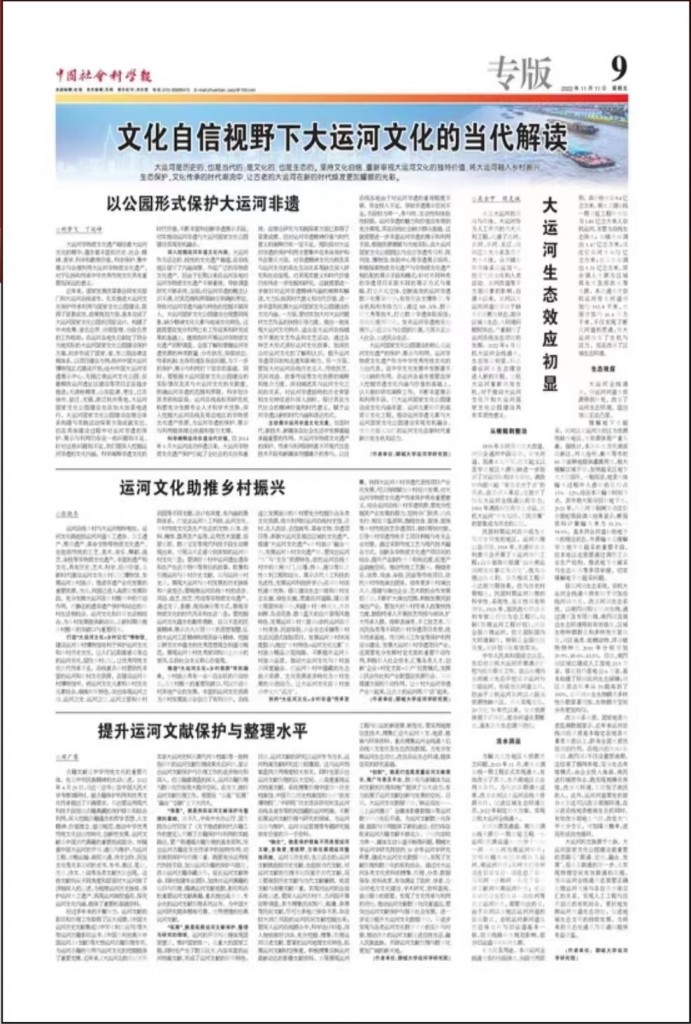 bbin宝盈游戏官网