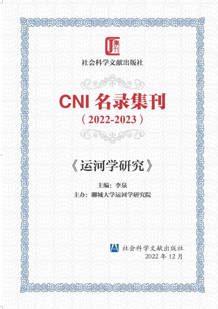 bbin宝盈游戏官网
