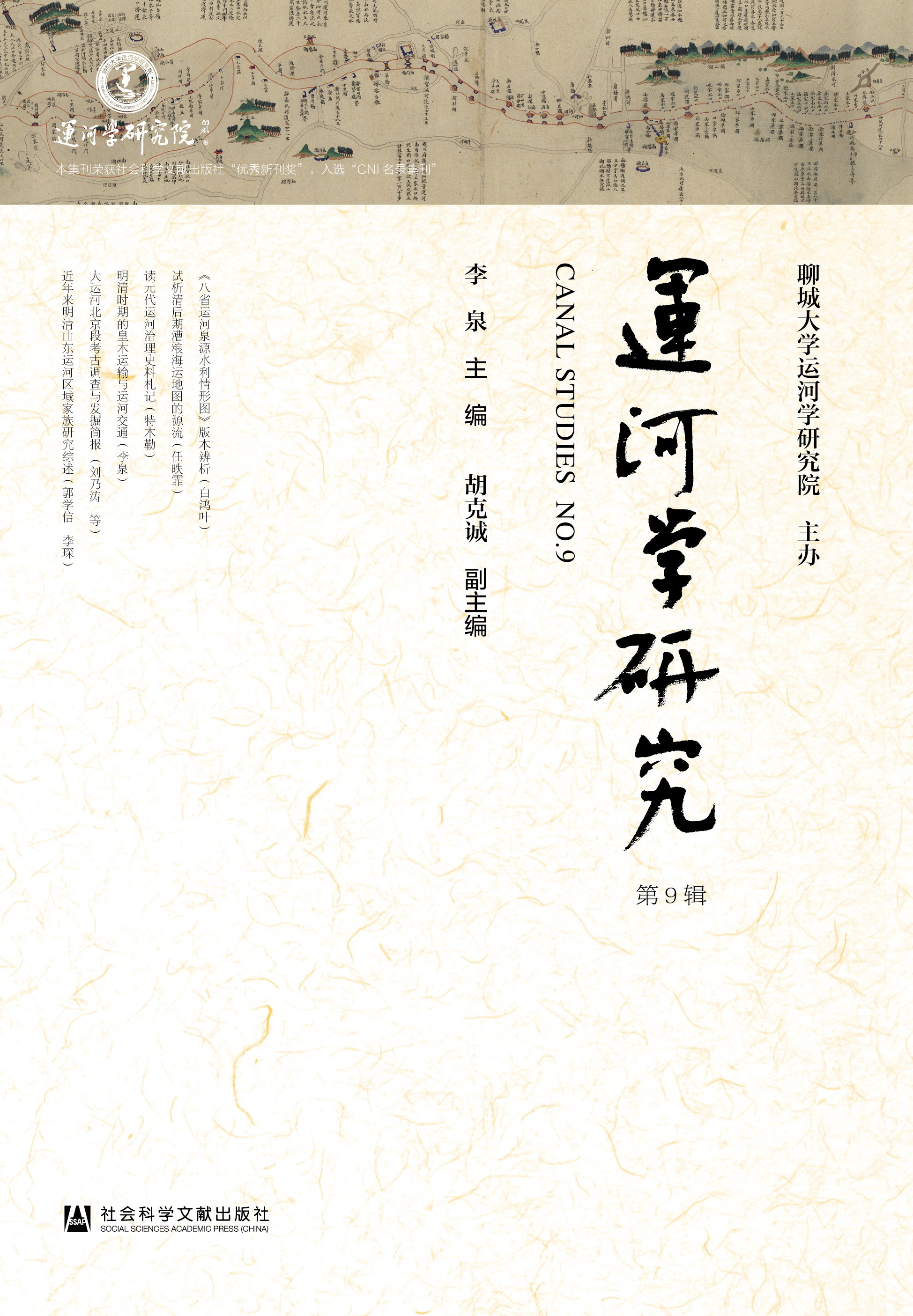 bbin宝盈游戏官网