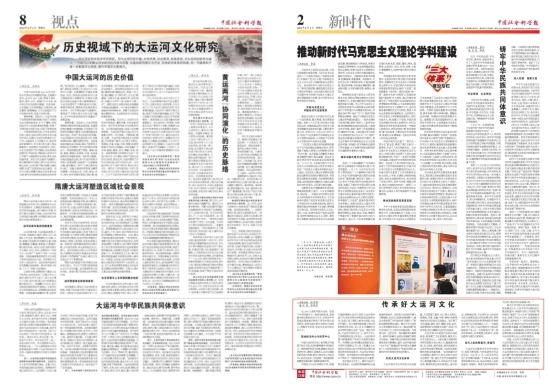 bbin宝盈游戏官网