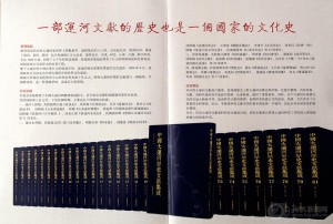 bbin宝盈游戏官网
