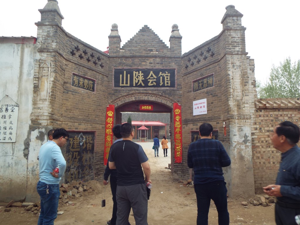 bbin宝盈游戏官网
