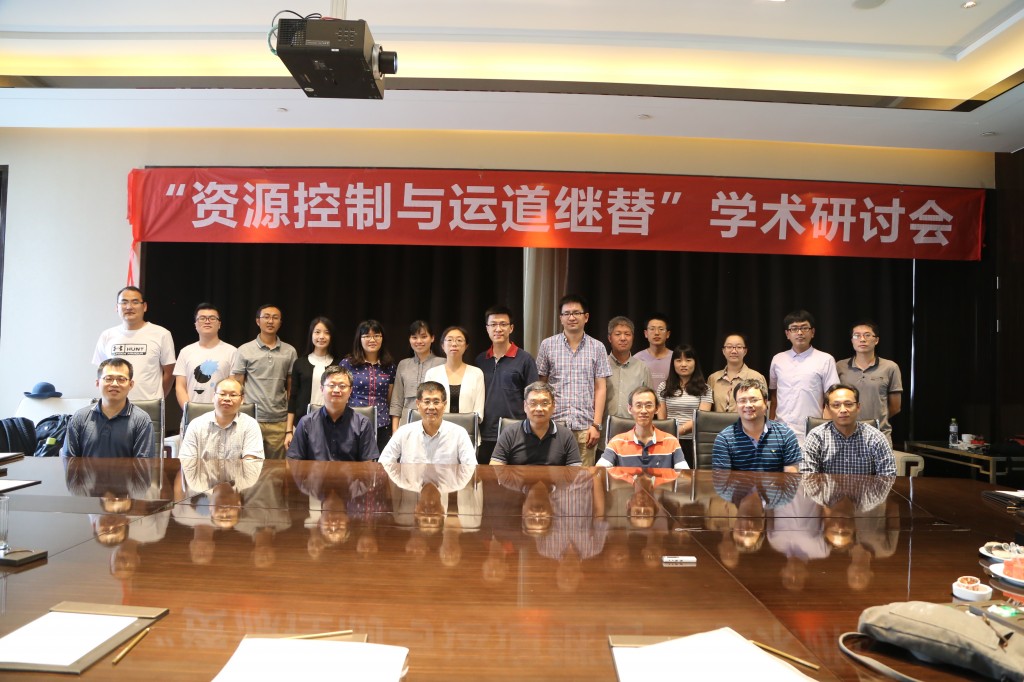 bbin宝盈游戏官网