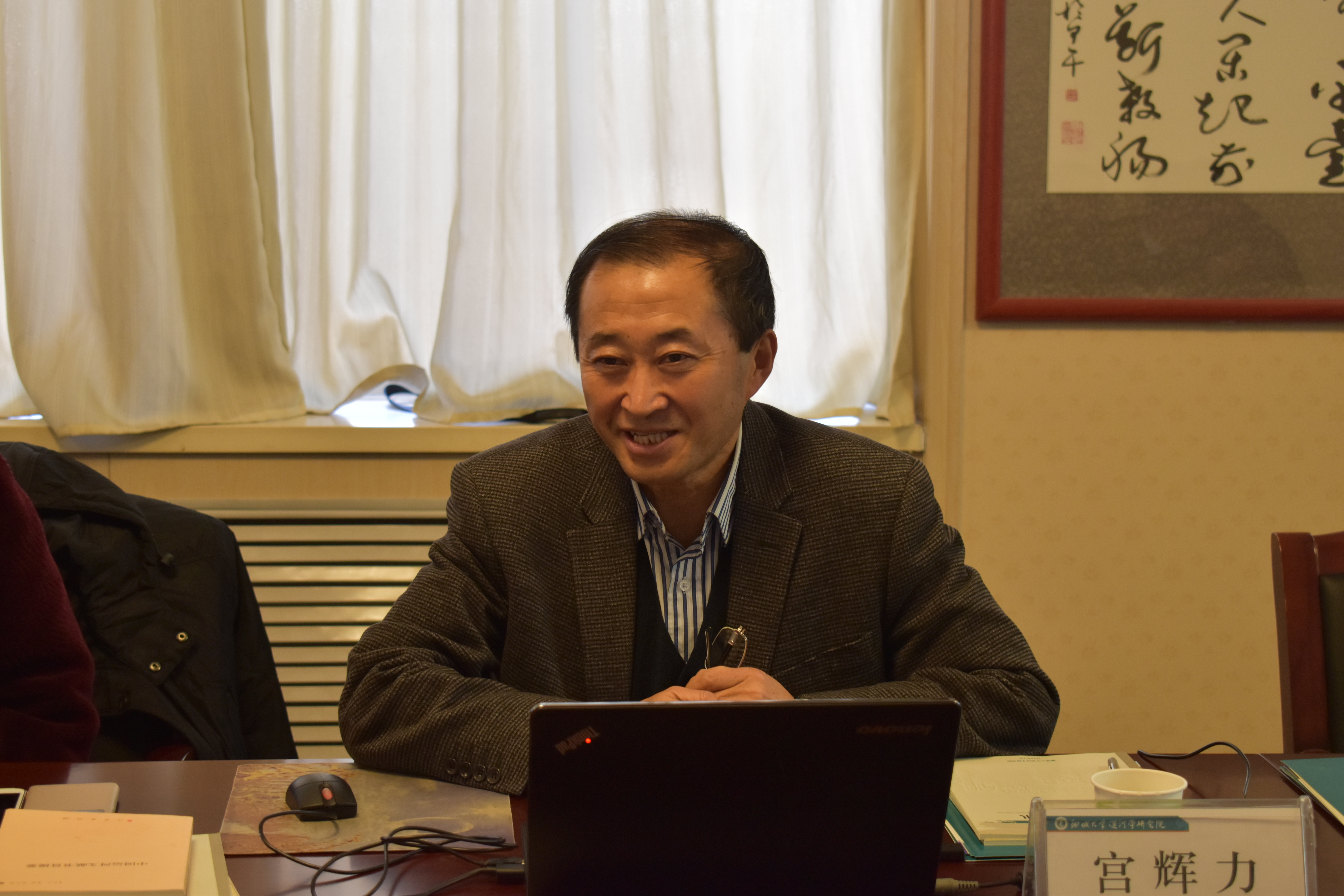 bbin宝盈游戏官网