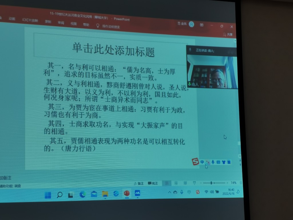 bbin宝盈游戏官网