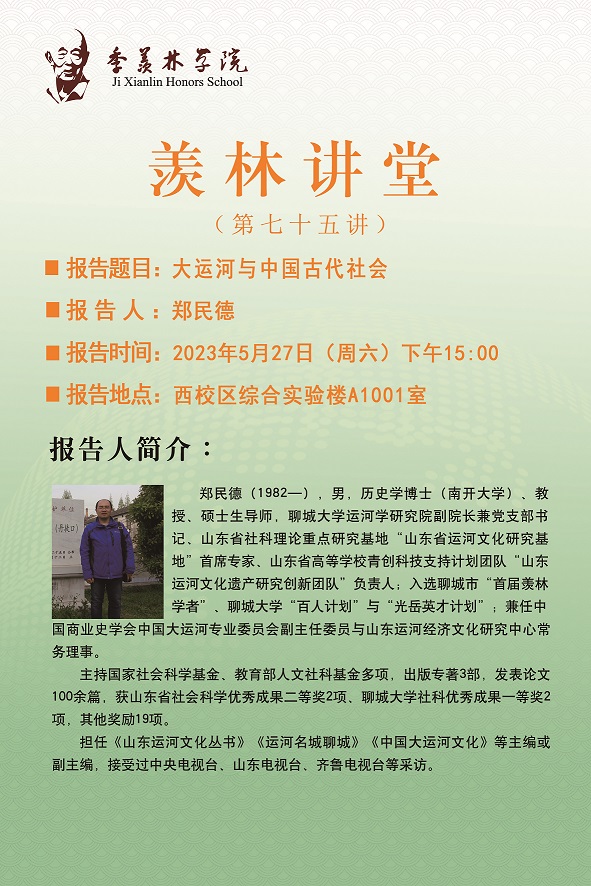 bbin宝盈游戏官网