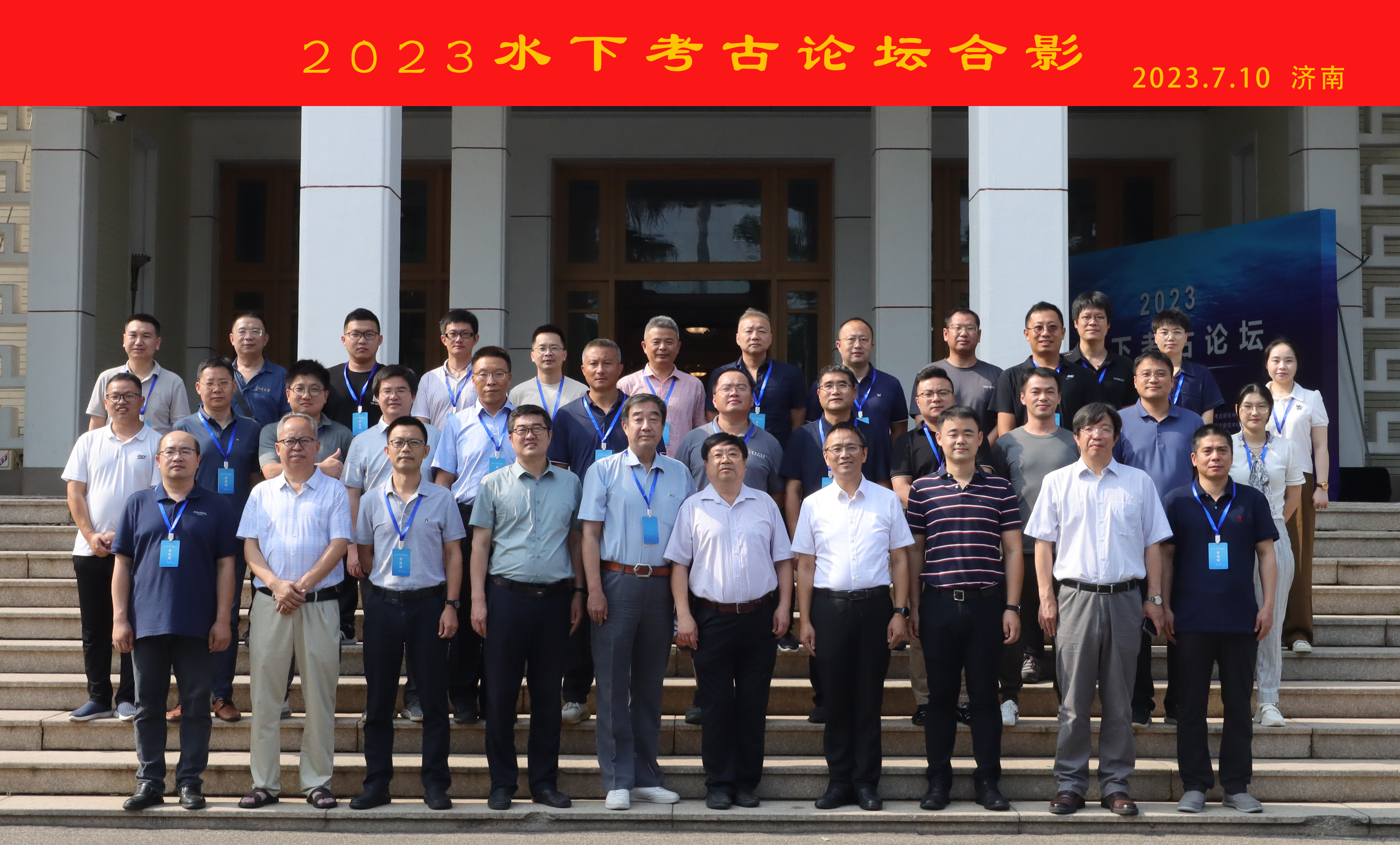 bbin宝盈游戏官网