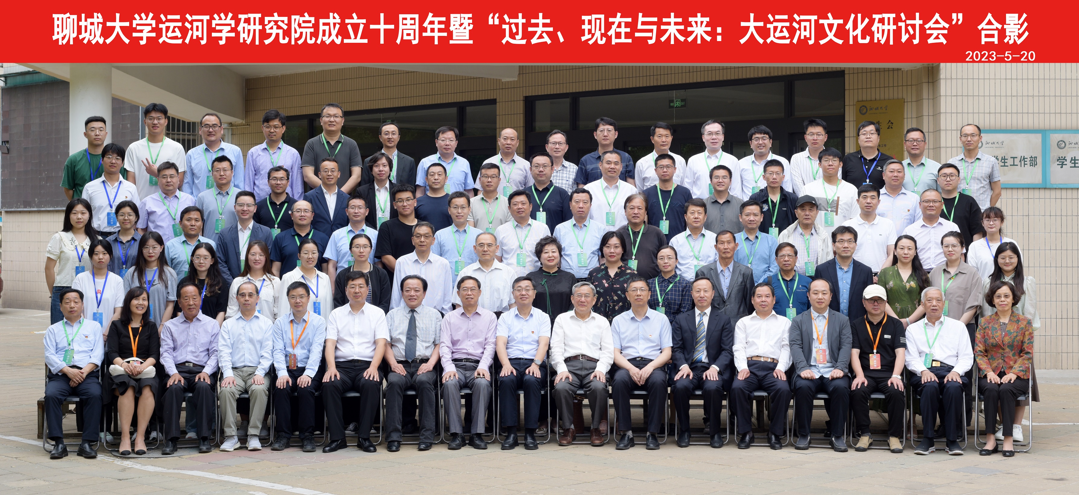 bbin宝盈游戏官网,bbin游戏娱乐官网成立十周年专题片 
