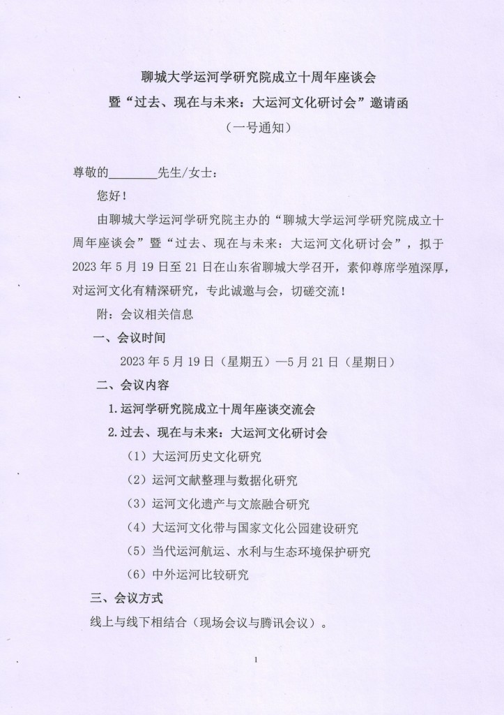 bbin宝盈游戏官网