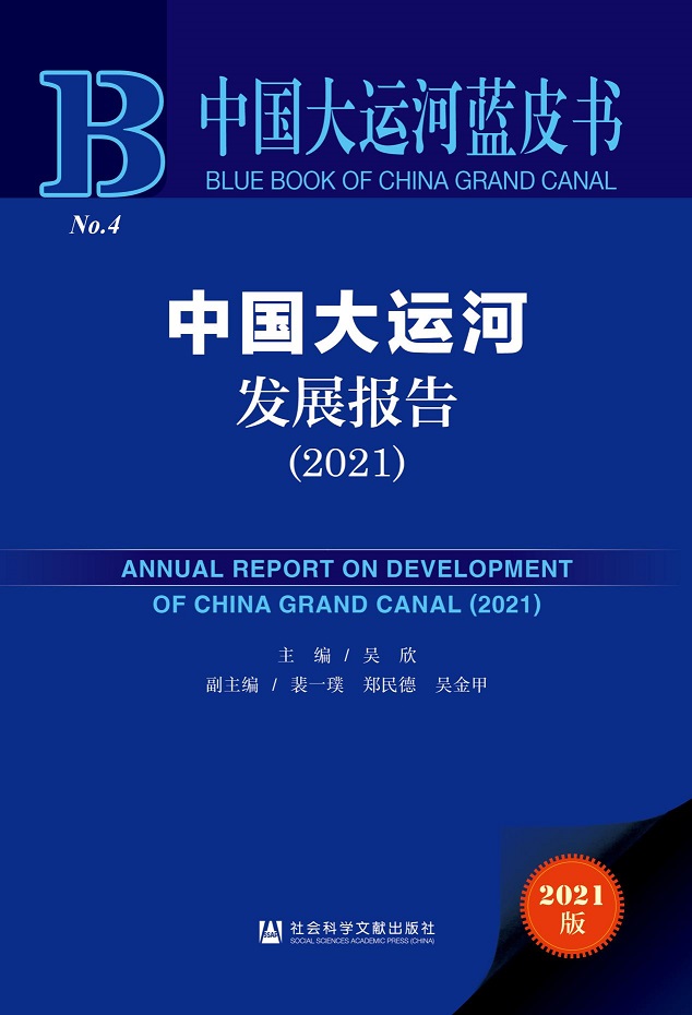 bbin宝盈游戏官网