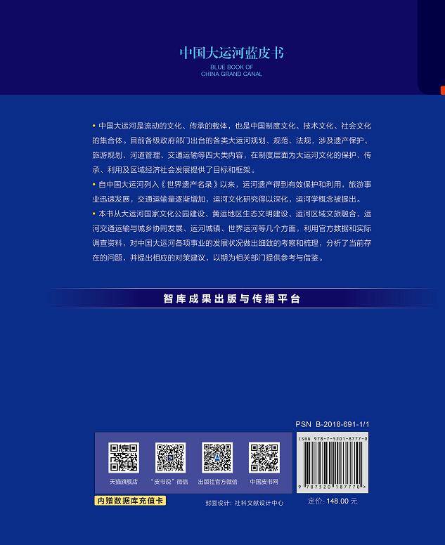 bbin宝盈游戏官网