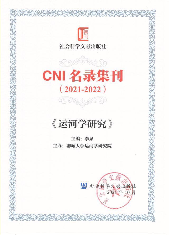 bbin宝盈游戏官网