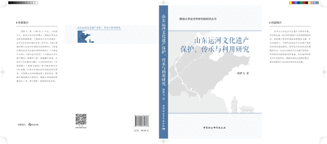 bbin宝盈游戏官网