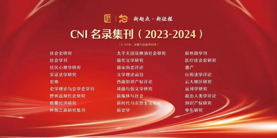 bbin宝盈游戏官网
