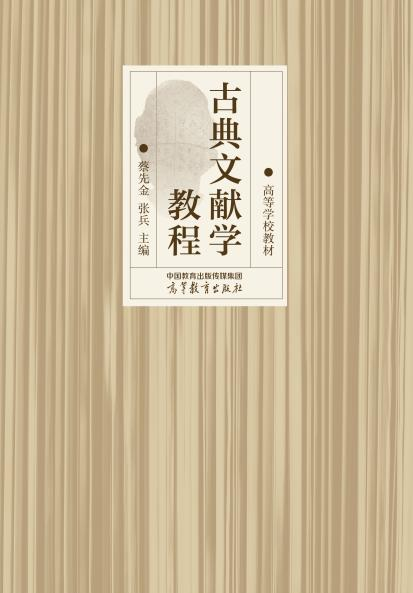 bbin宝盈游戏官网