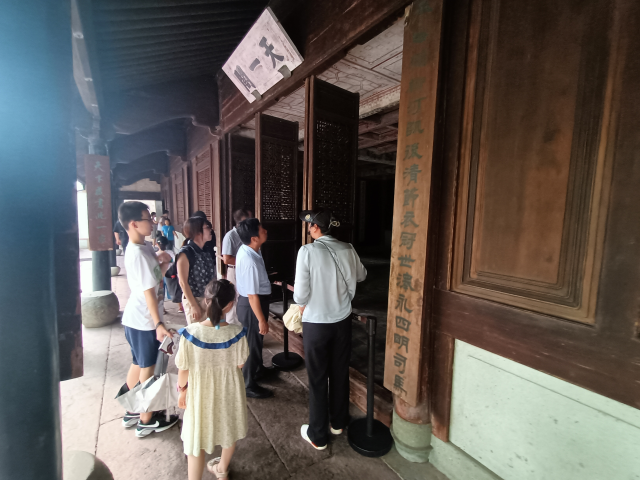bbin宝盈游戏官网