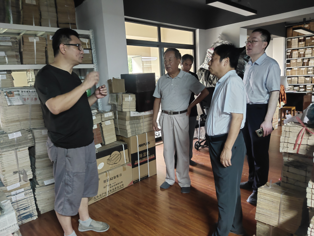 bbin宝盈游戏官网