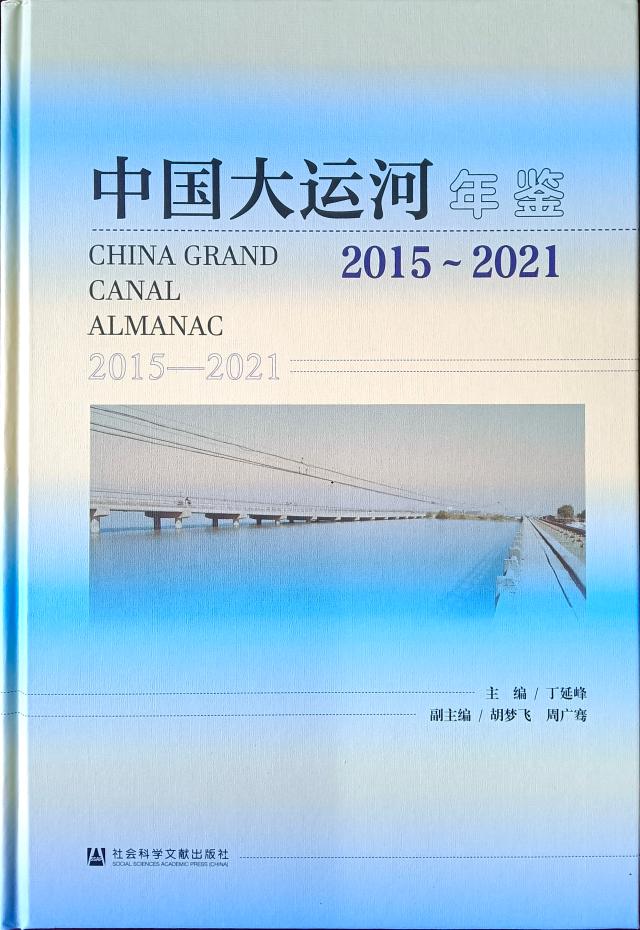 bbin宝盈游戏官网