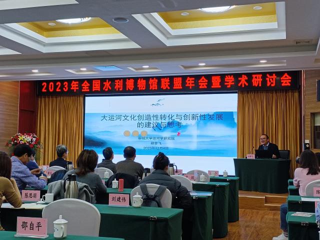 bbin宝盈游戏官网