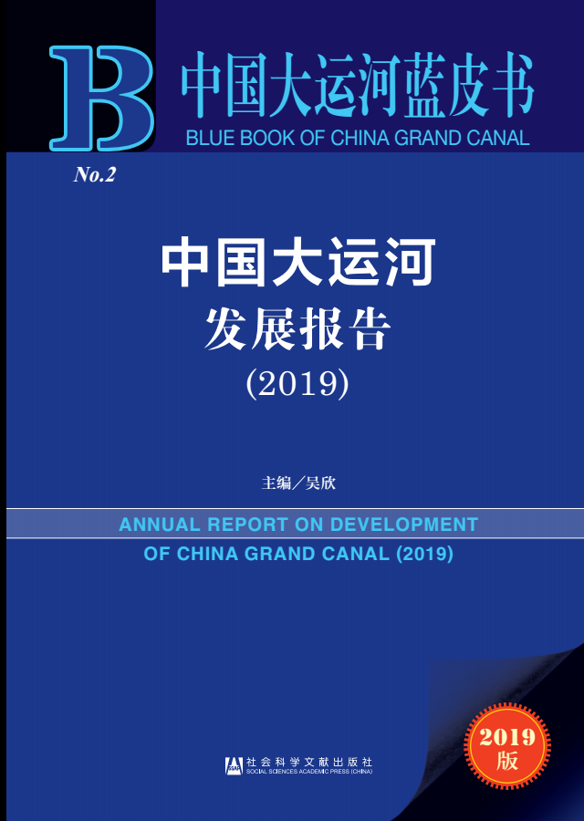 bbin宝盈游戏官网