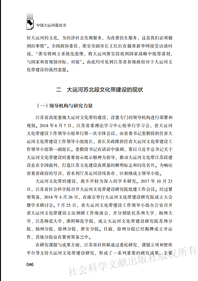 bbin宝盈游戏官网