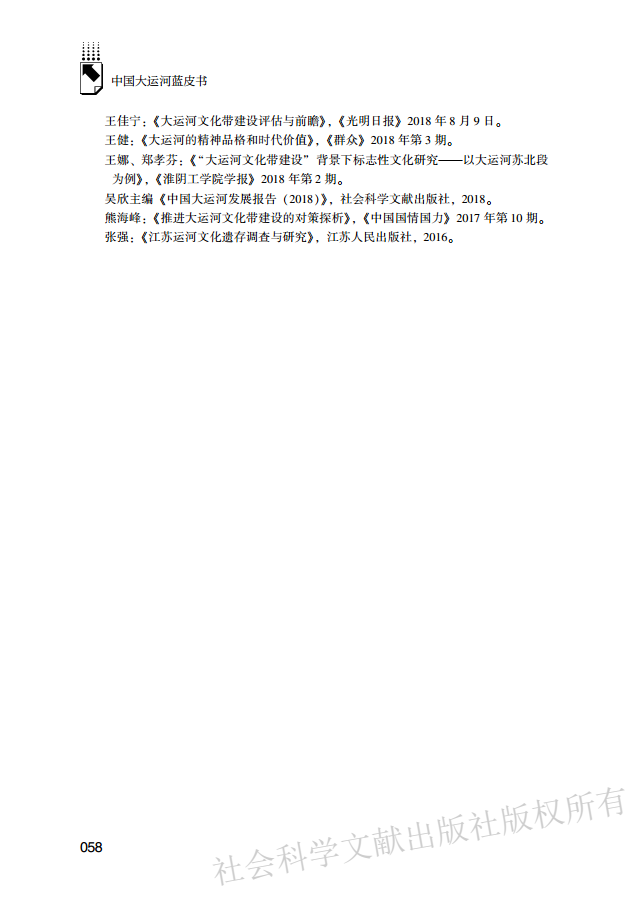 bbin宝盈游戏官网
