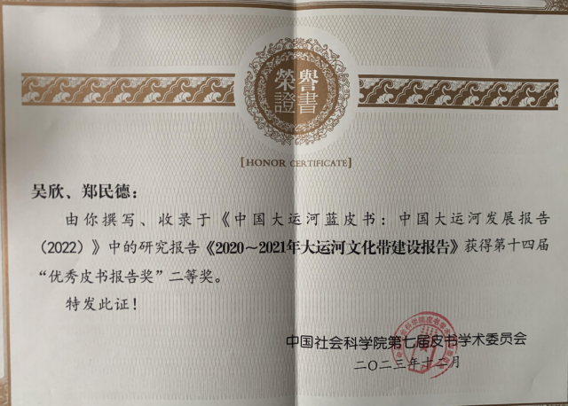 bbin宝盈游戏官网