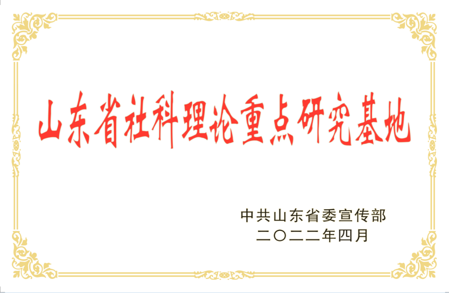 bbin宝盈游戏官网