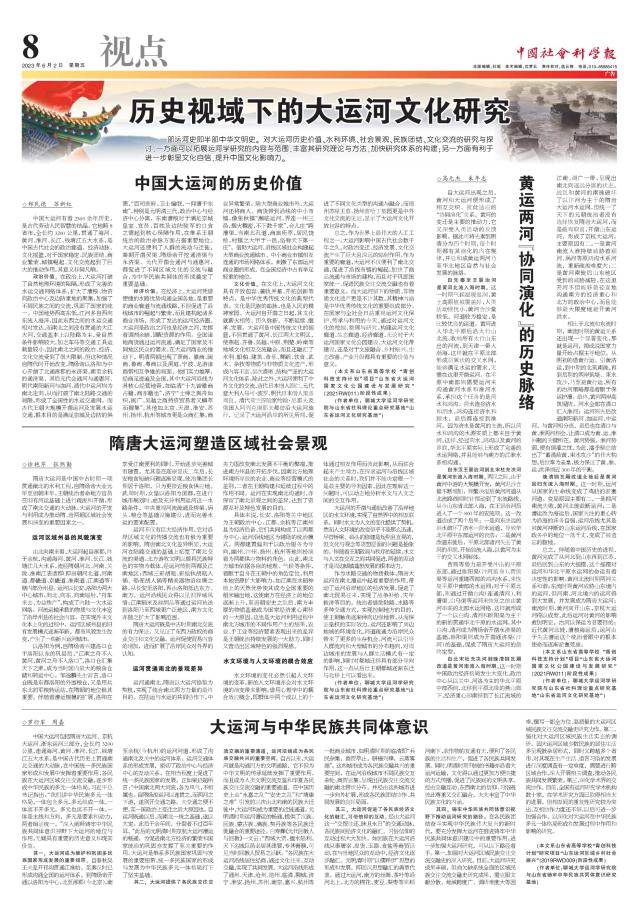 bbin宝盈游戏官网