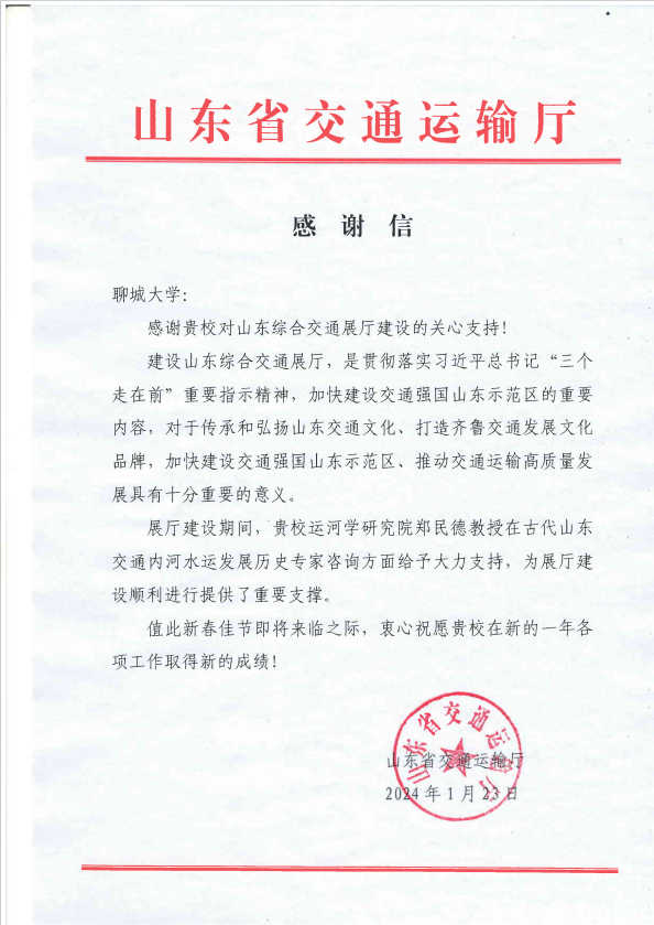 bbin宝盈游戏官网