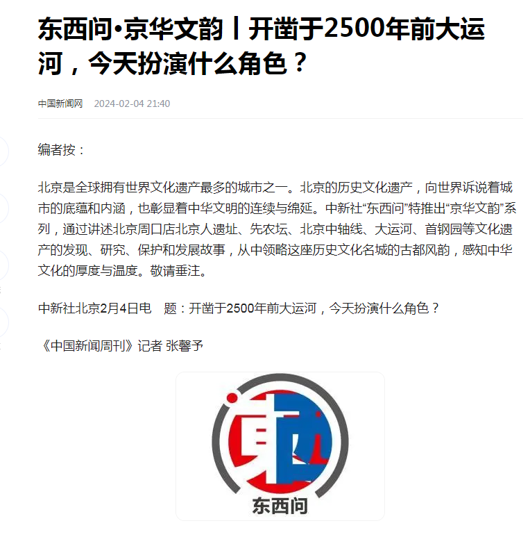 bbin宝盈游戏官网
