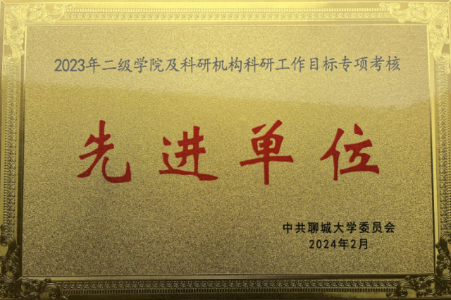 bbin宝盈游戏官网