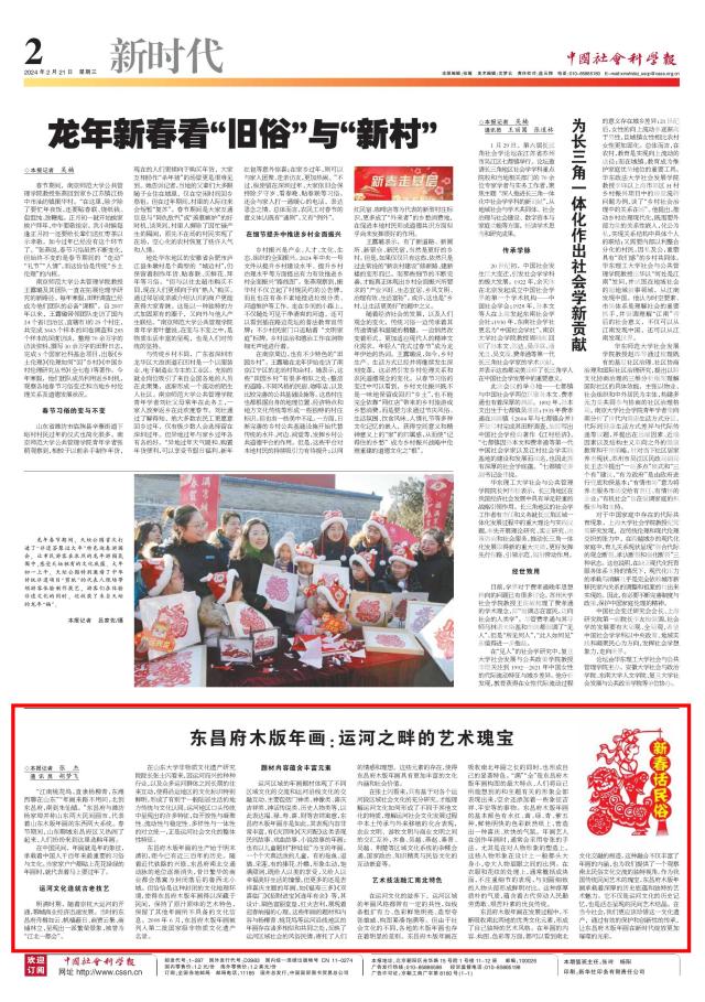 bbin宝盈游戏官网