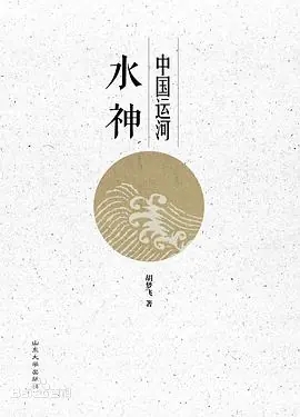 bbin宝盈游戏官网
